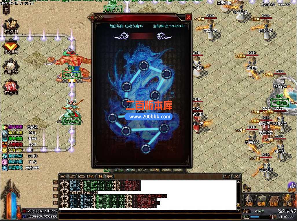 V1PJJWT@RNY[M2OX0]LR46U.jpg
