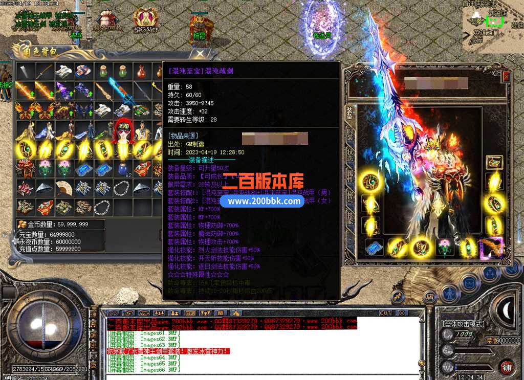 130.jpg