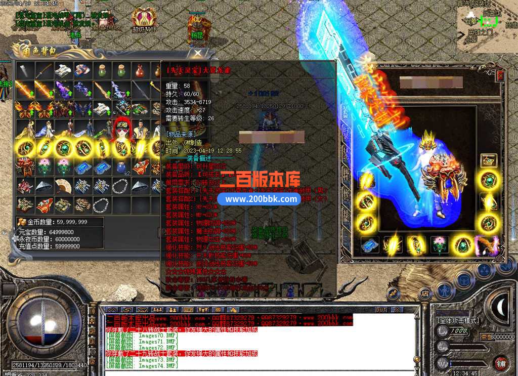 138.jpg