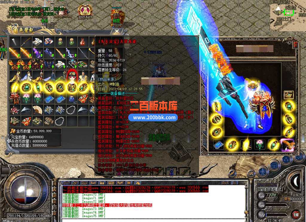 139.jpg