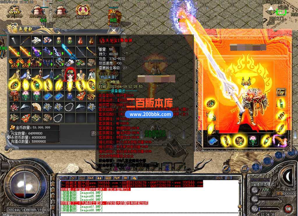132.jpg