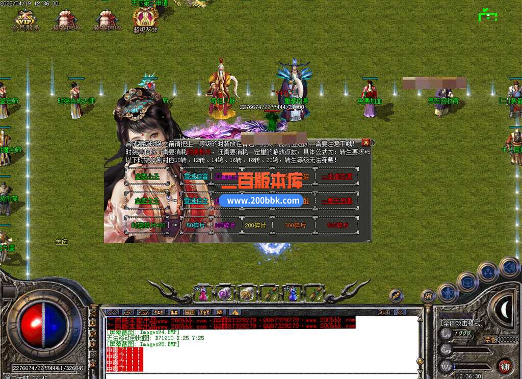 158.jpg