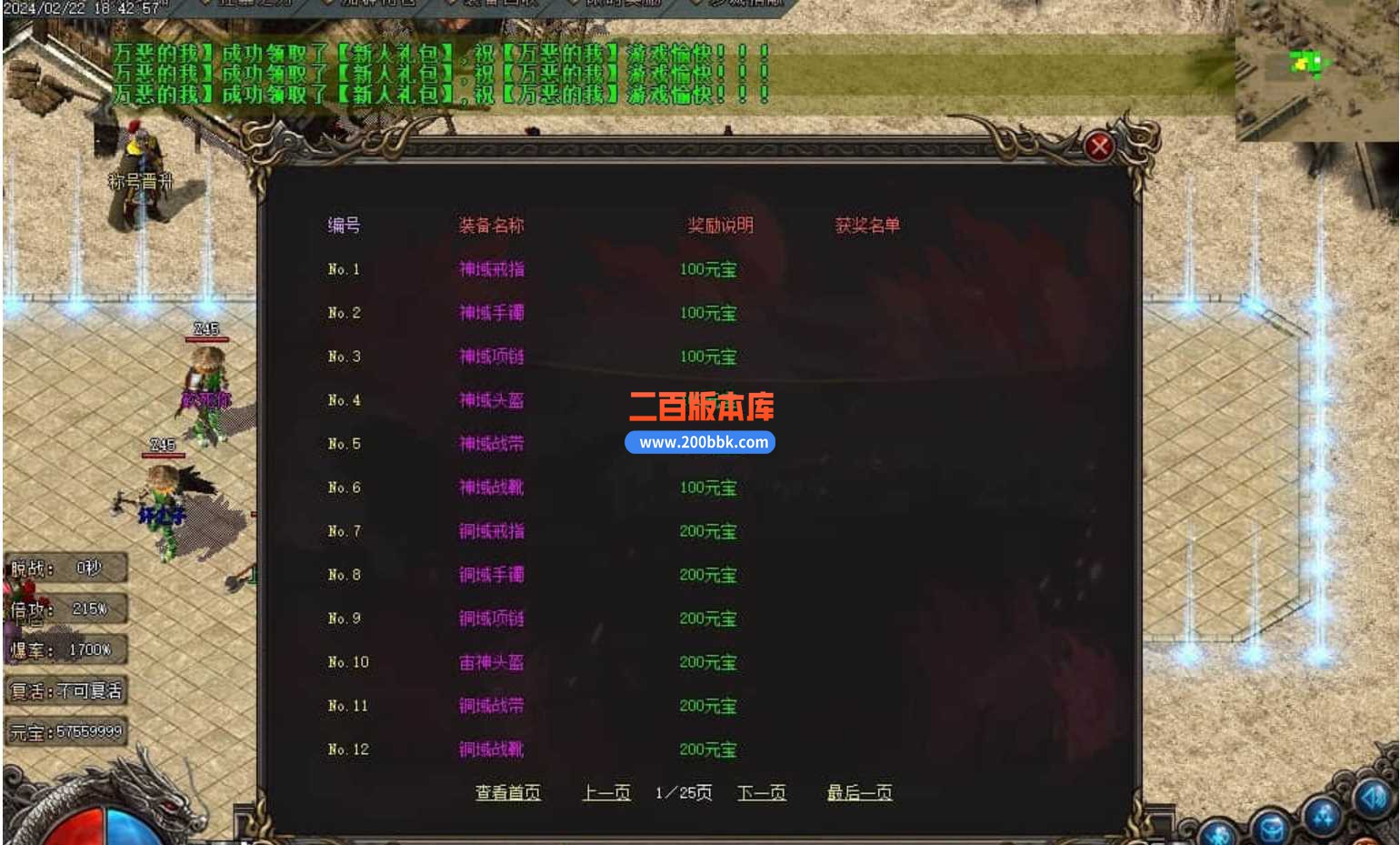 1H9(5HR)G}E1G$X(SRBMOXC.jpg