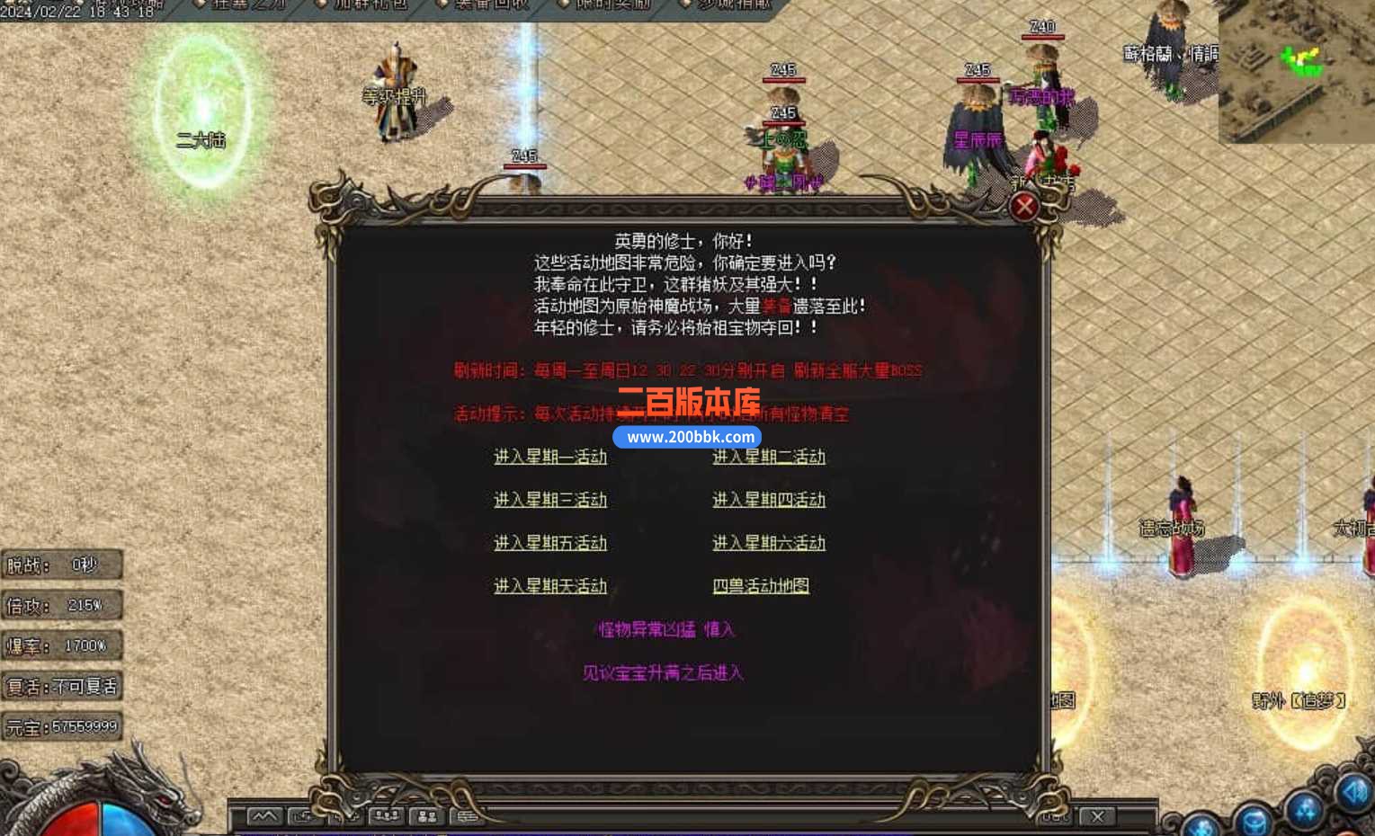 MP@UKQCH_QZO2GU[QI`FGUO.jpg