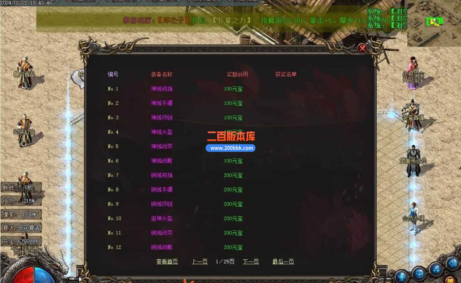 HG$D(`J)L%P4D8USL98SHA6.jpg