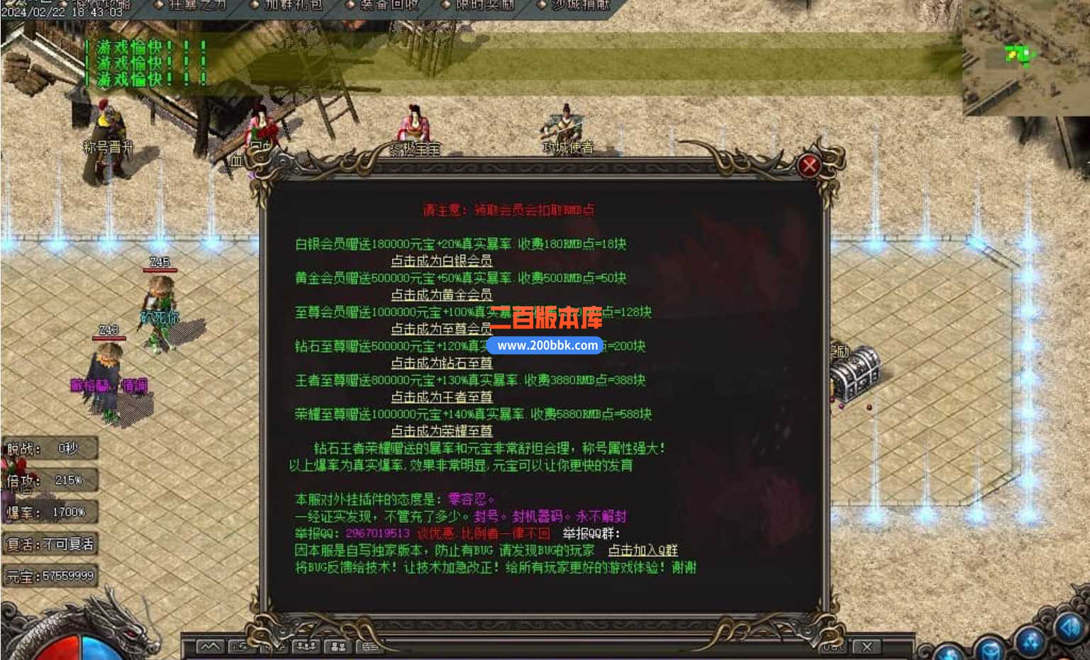 SQ`Z(PVTKR7C4NKFN43P54K.jpg