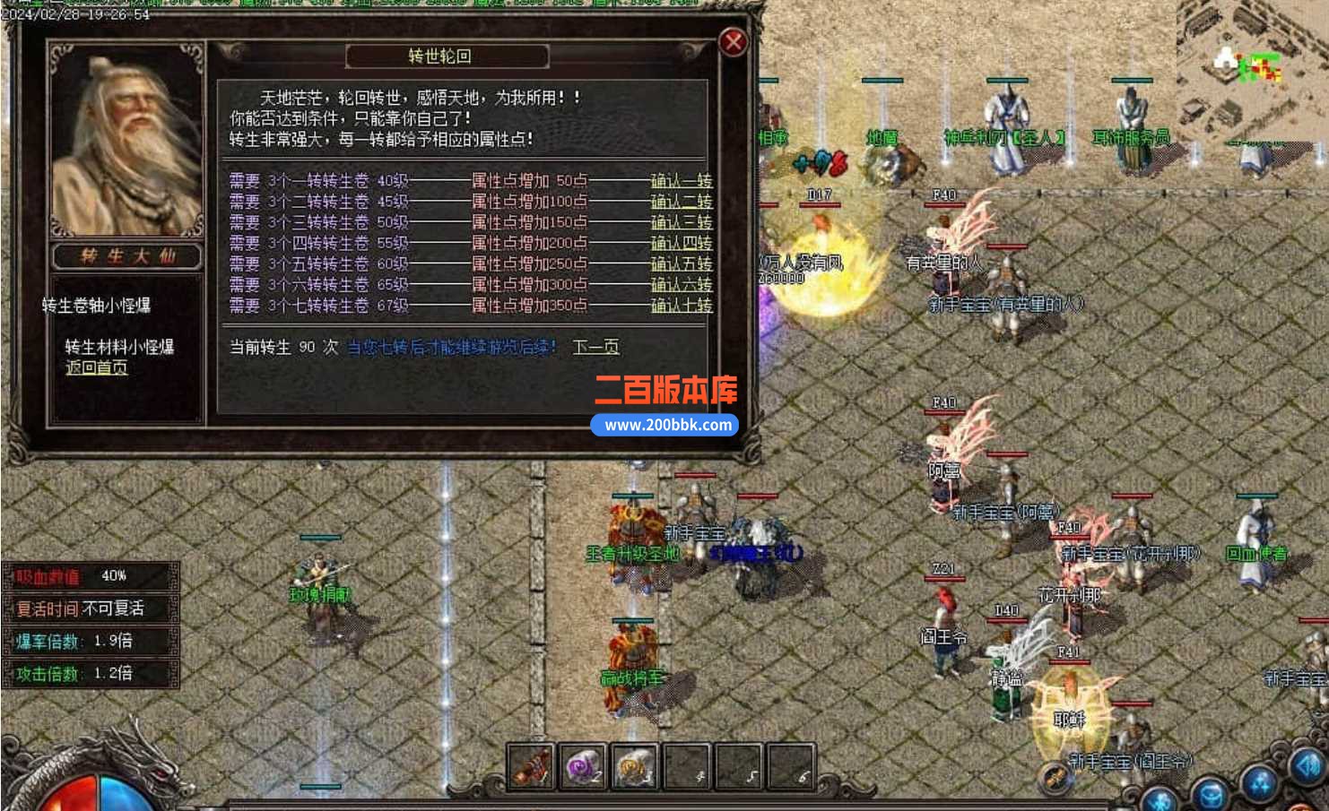 GTJMJL)S]XZ6ETVWHIOW12E.jpg