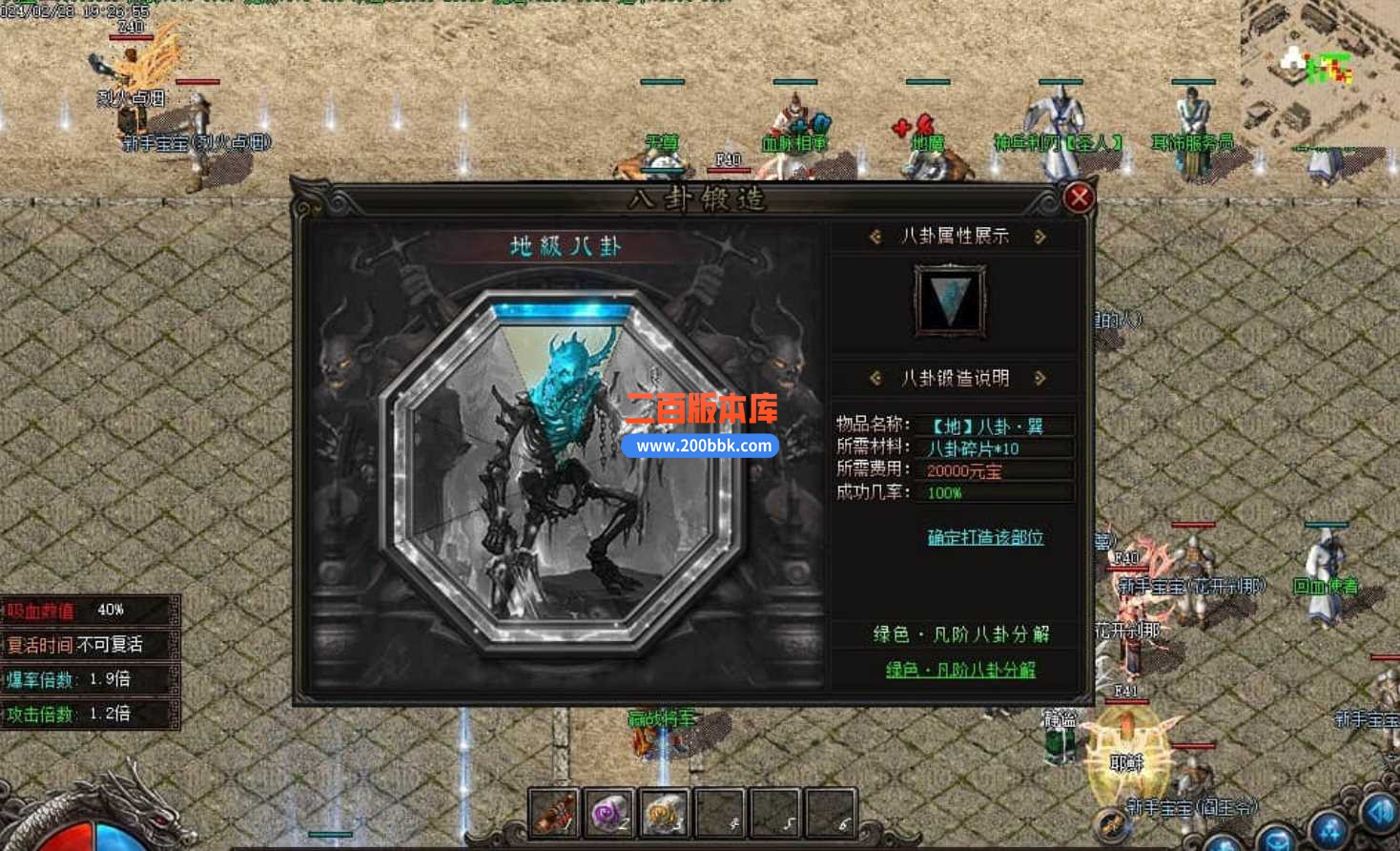 4KK%[)2APP}0B{8TFHQ5PYP.jpg