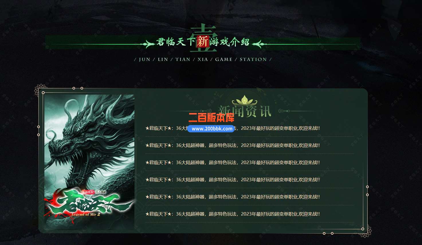 000.jpg