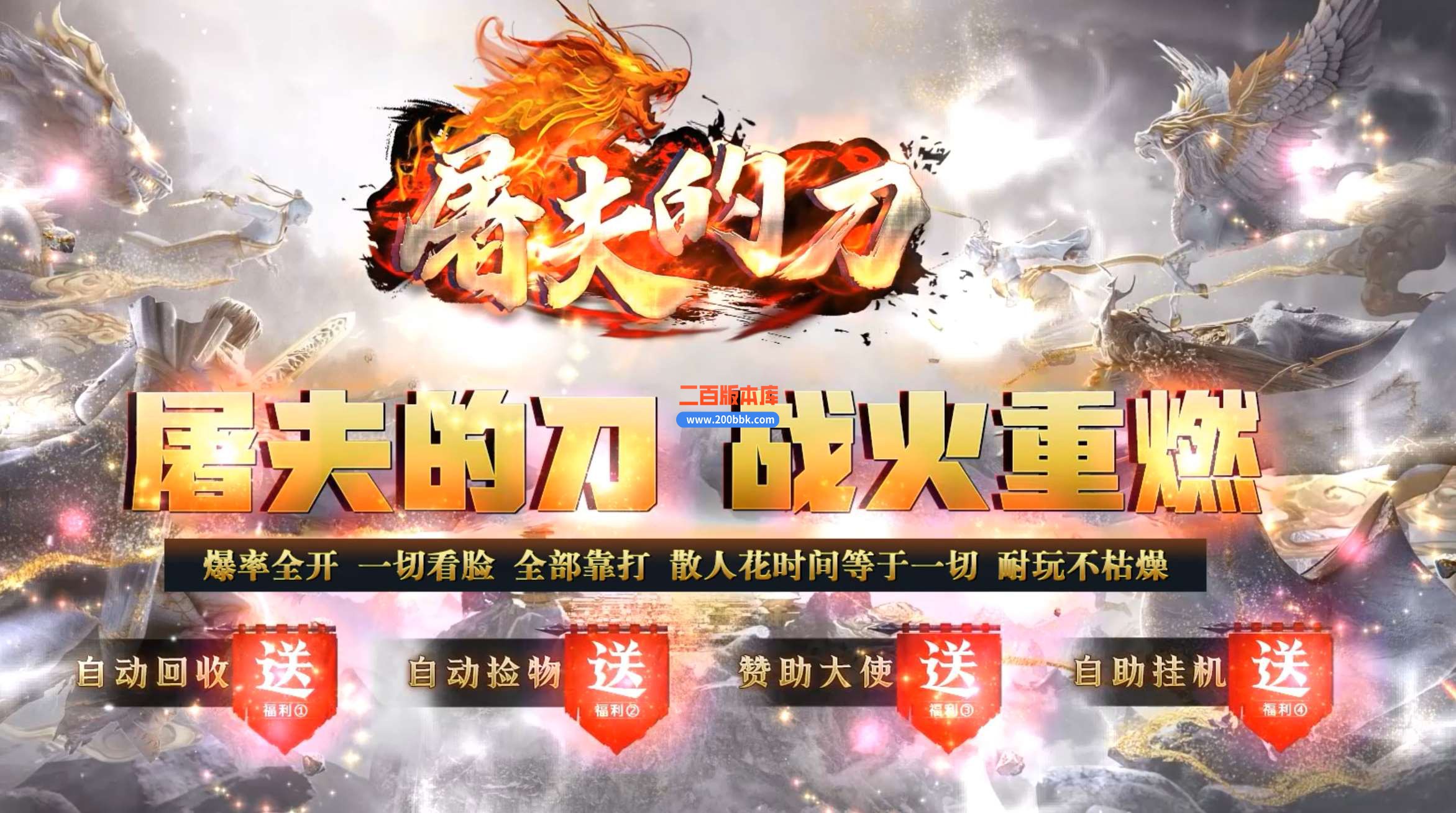 99999999 - 副本.jpg