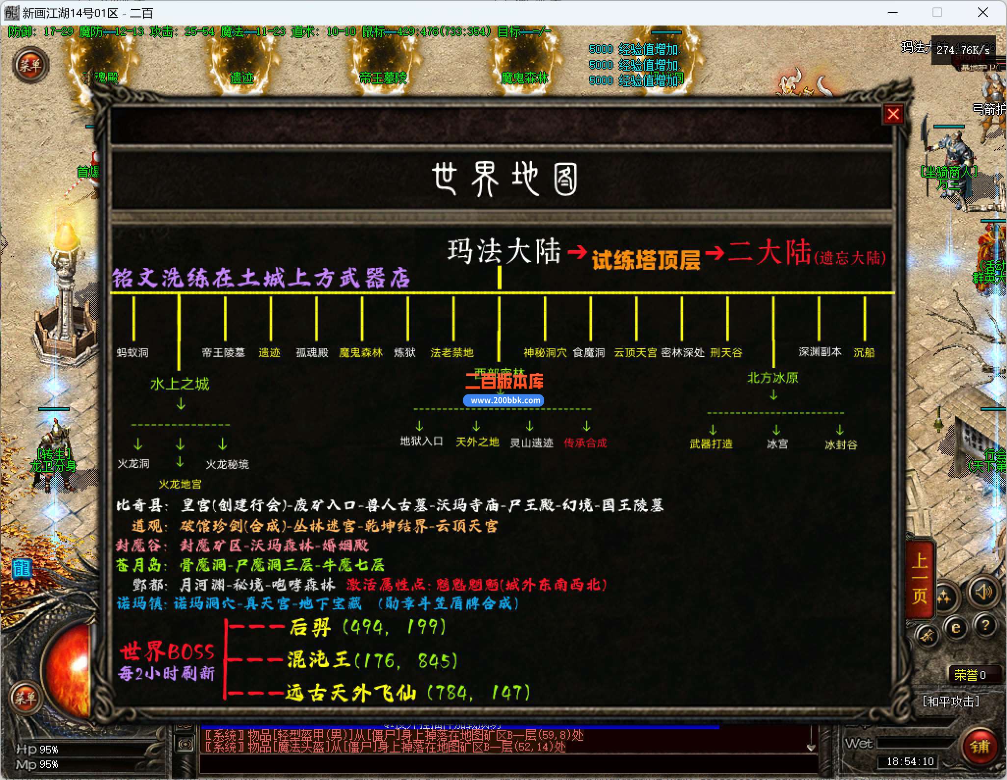 1231545.jpg