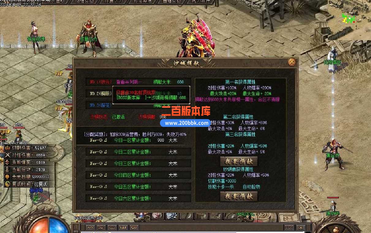 DUDKRS~B3YS7P34%MI(`TRE.jpg