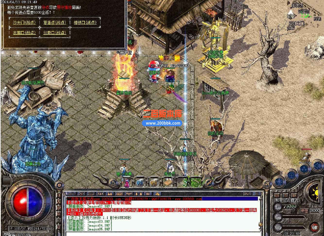 8}~3ZB)1G7)6S9[7247OPYY.jpg