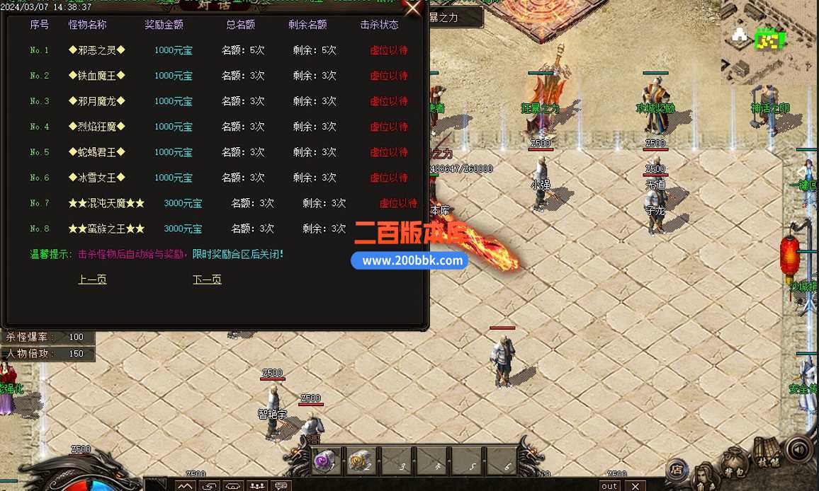 [E43D5RE[38Y]8XIE`8~WSN.jpg
