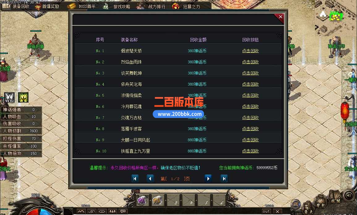 LVL_ZJ0X~8[V`L)}4IF)J$6.jpg