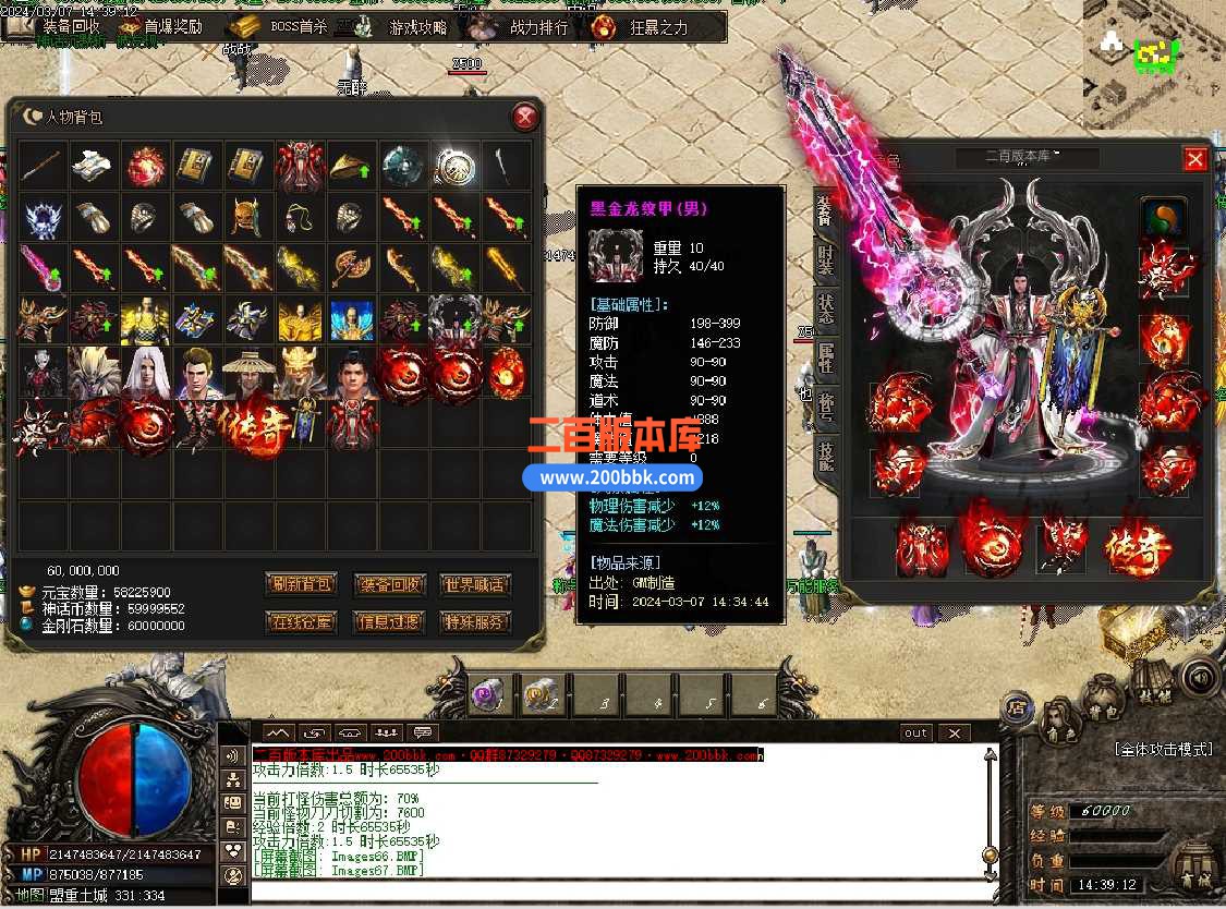 O9K%{RV0)]EZB5_HOL`56SC.jpg