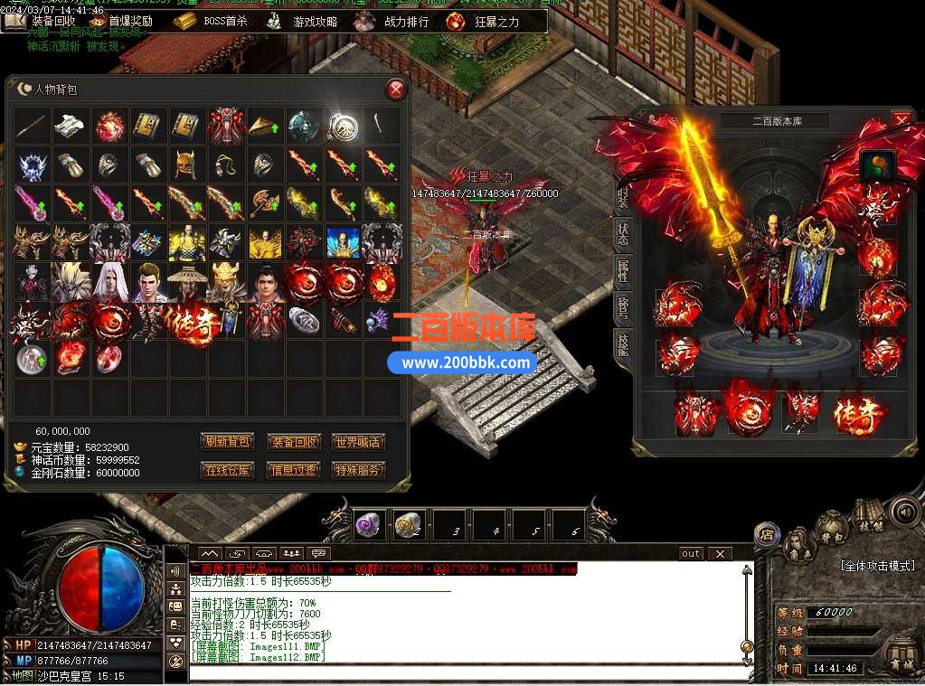 Y6GXQQD)6~AVR3YILBWI4ZU.jpg