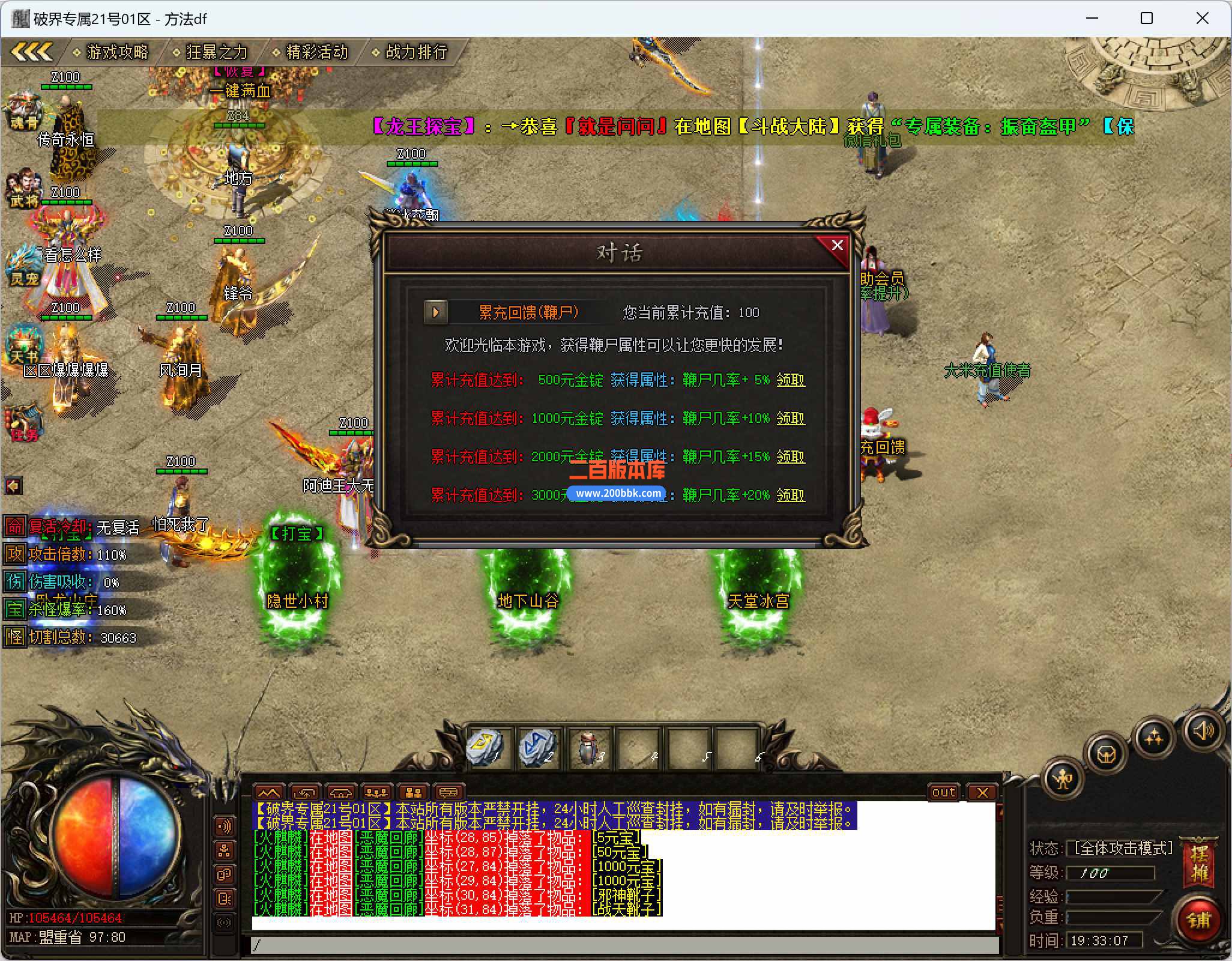 82_CF1]FN5NLKQ6]F0(8`[O.jpg