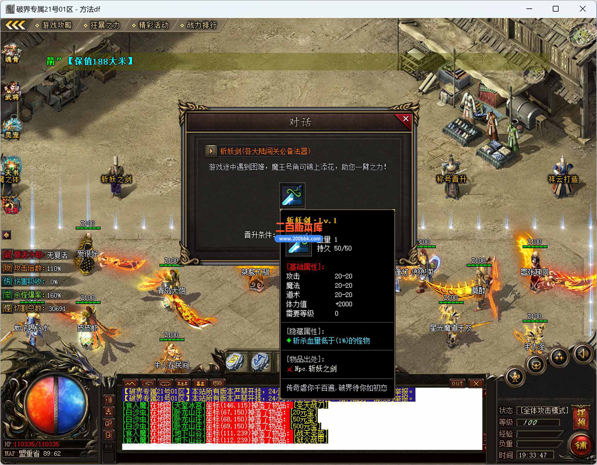 UFL_3OV3G~HNB88HUK910TL.jpg