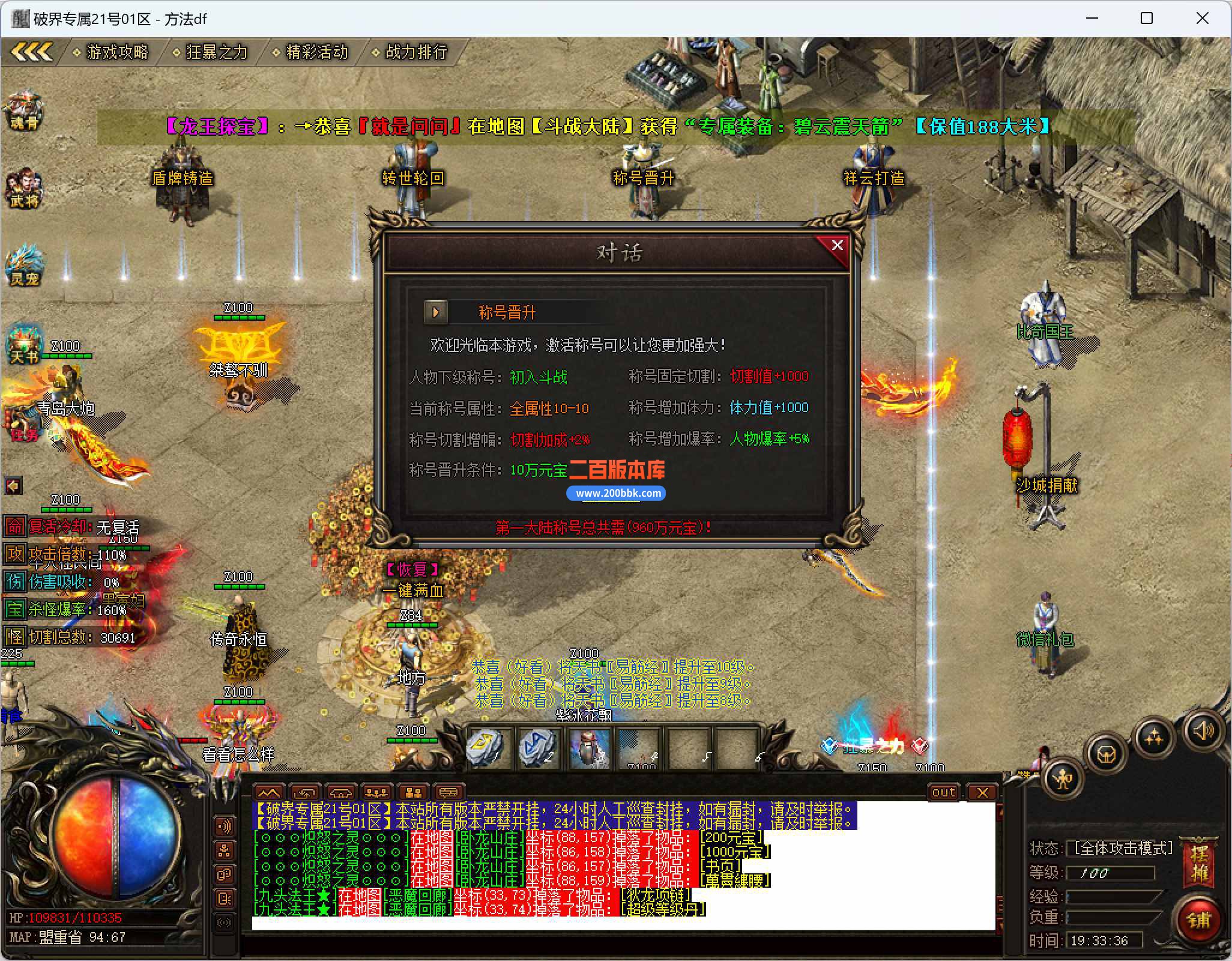 IFW`5FWK[G)M]V)`5B[V.jpg