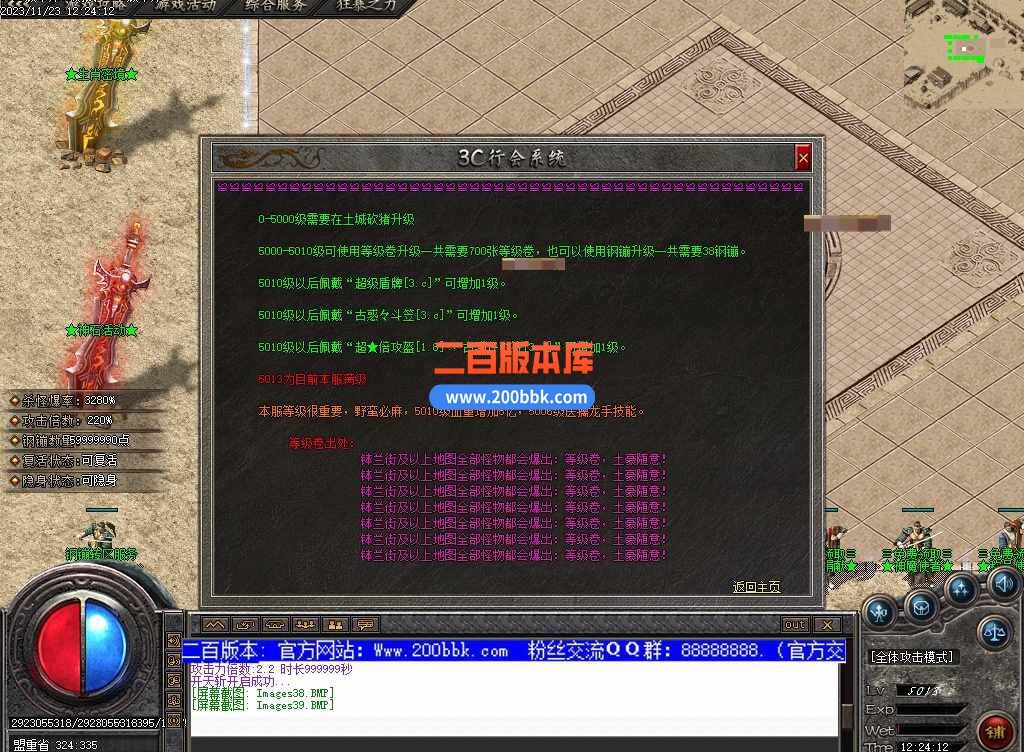 Images40压缩后.jpg
