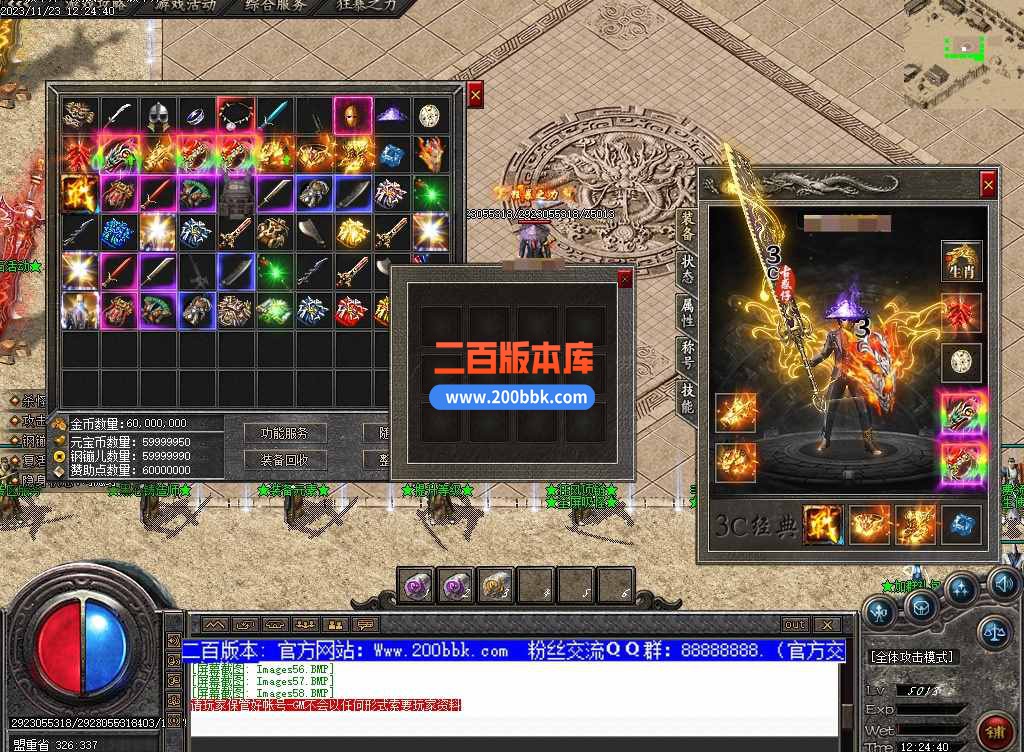 Images59压缩后.jpg