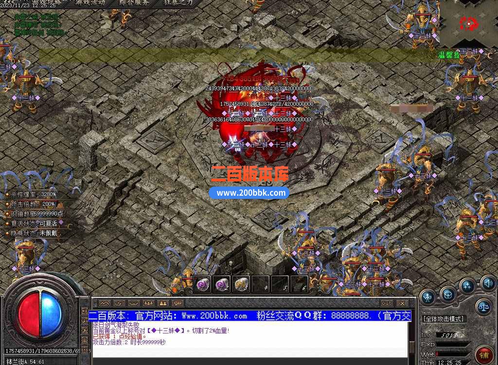 Images82压缩后.jpg