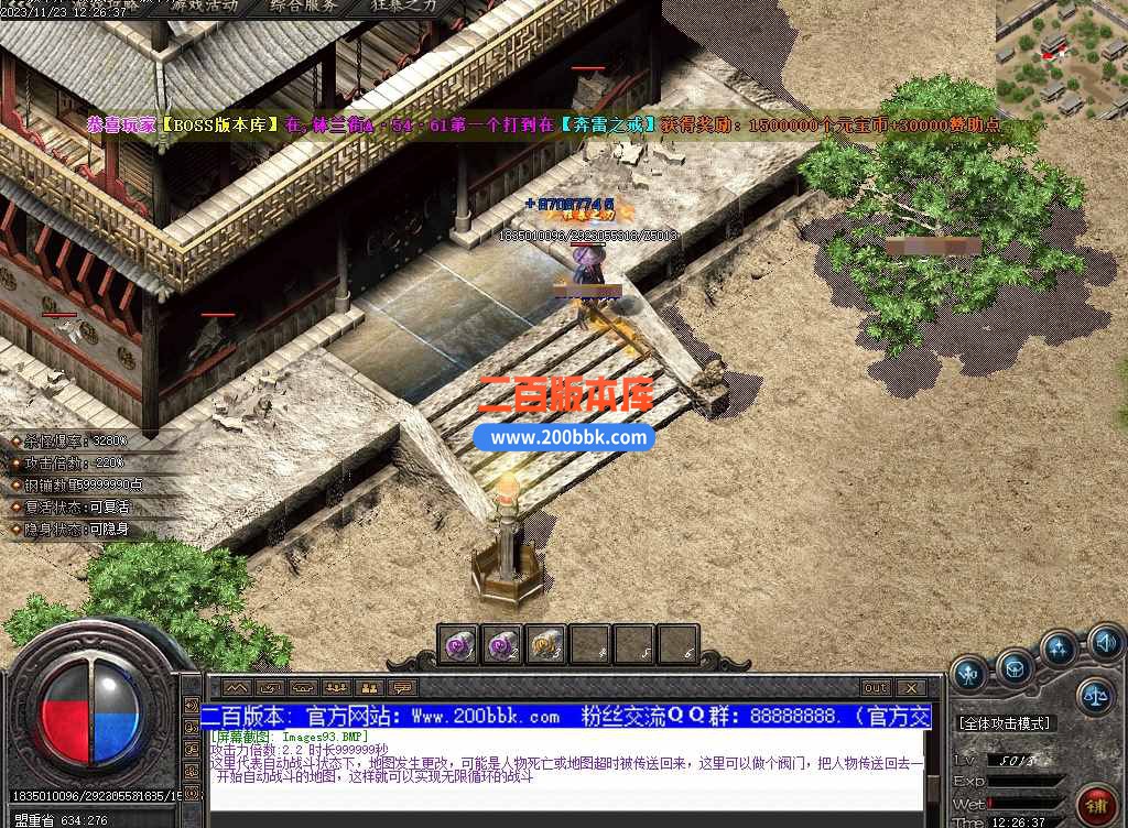 Images94压缩后.jpg