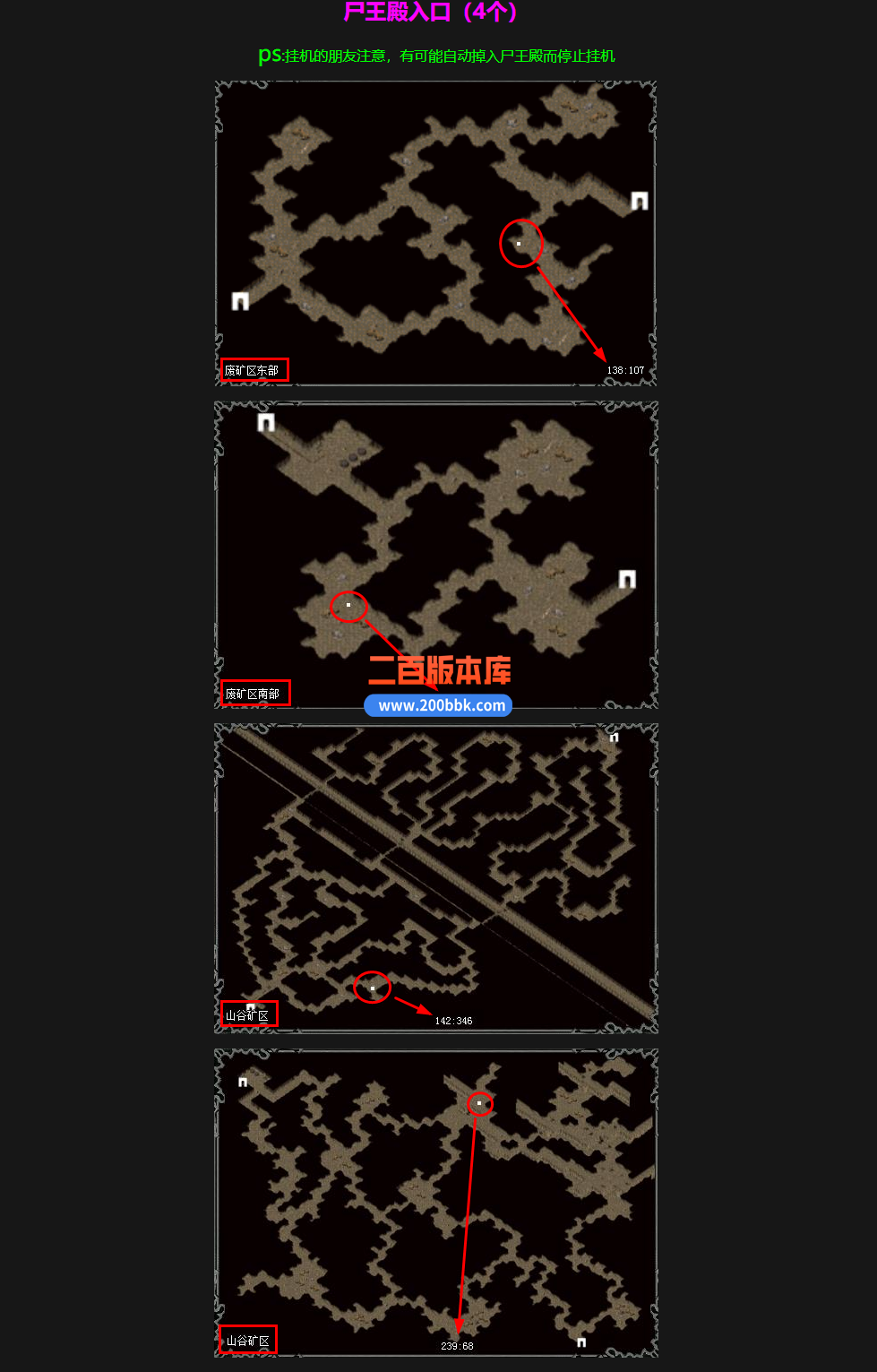 3RUK_XW[05M$O(])PL9VS5O.png