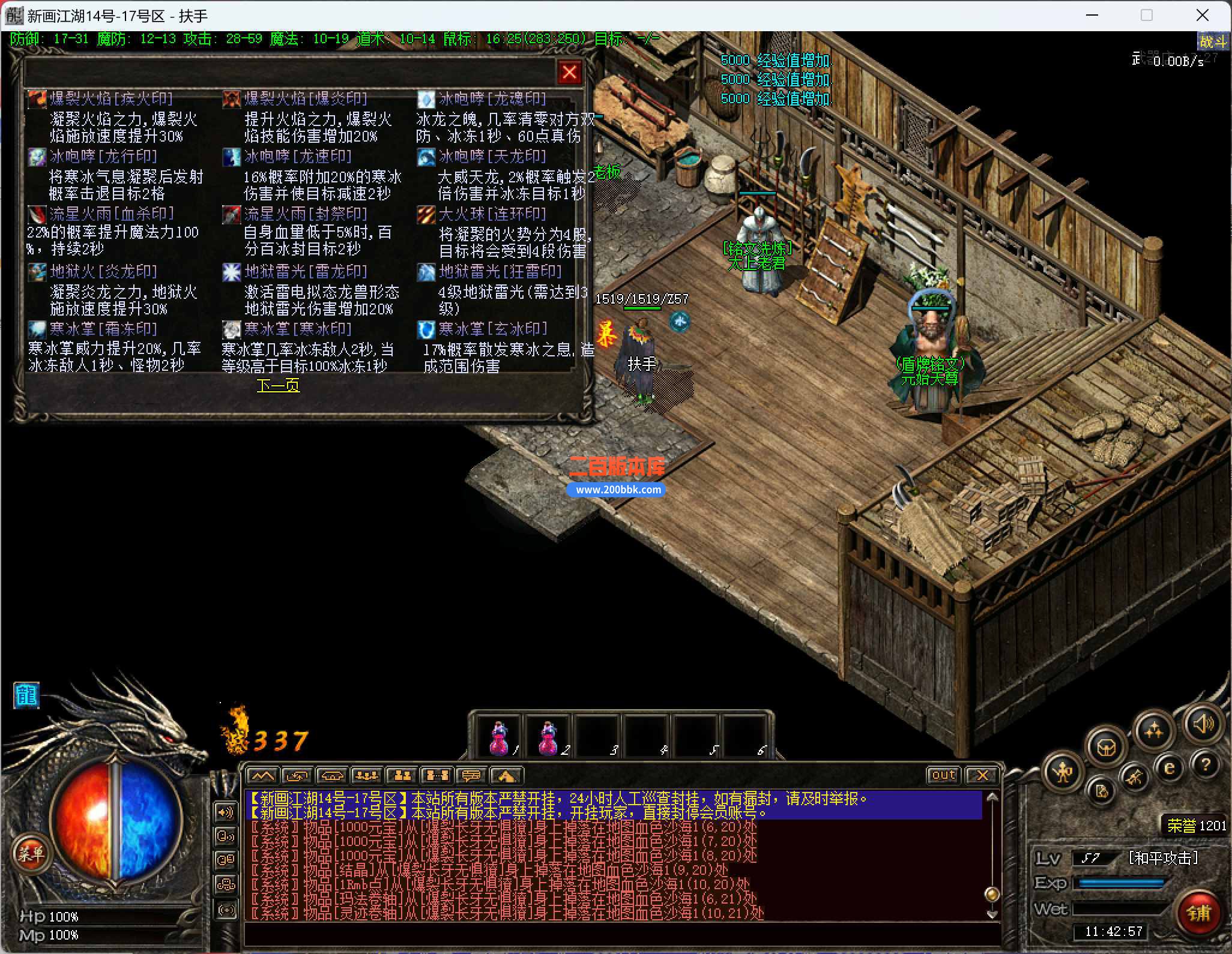 ~`E7CN_@EMI(HYTU(WZ`VPD.jpg