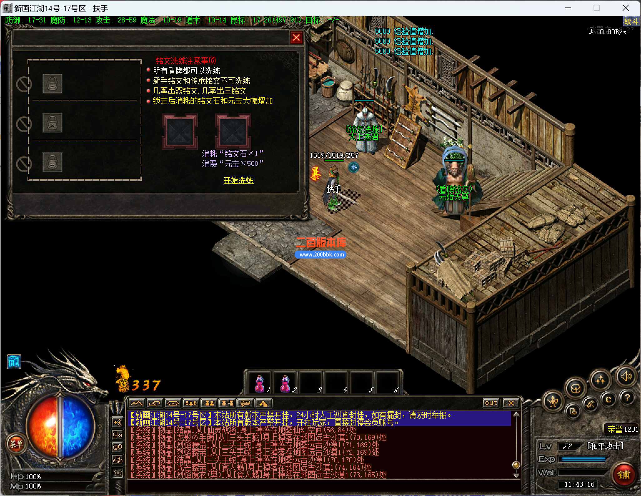 DN)WVSO~E5_C`)8T(Y3W{%R.jpg