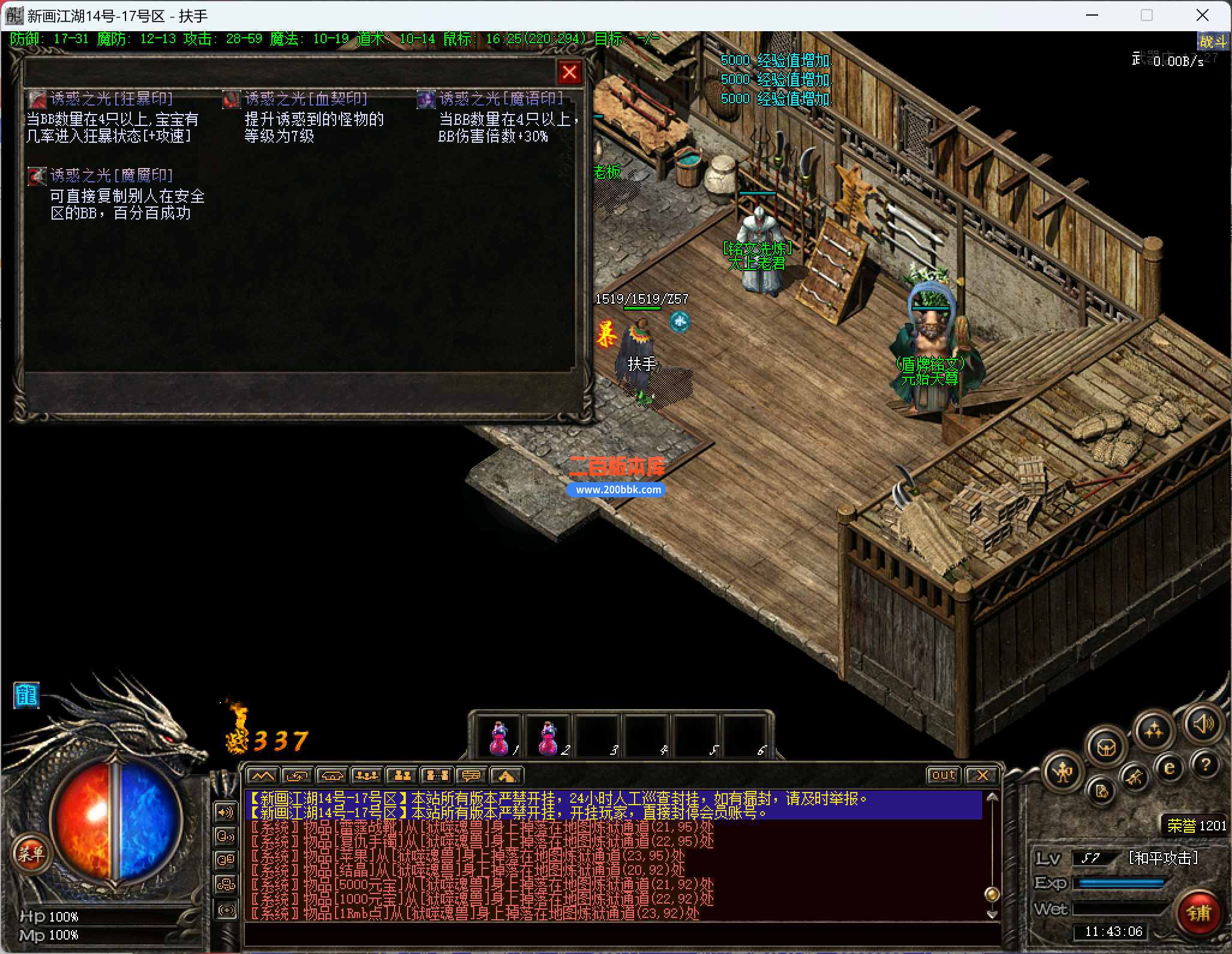E9(V6XE_RC7)V7VH]]IMGFP.jpg