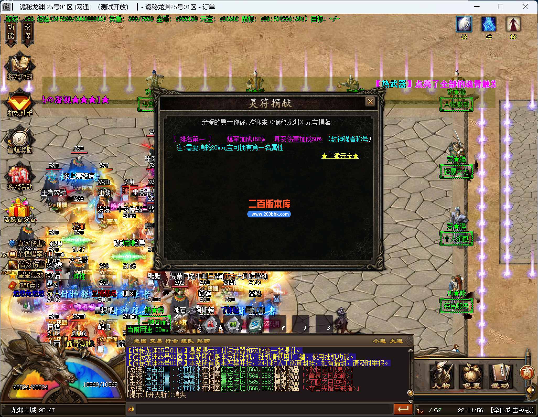 SK}CXL3HY_`(]}7]36TOJ.jpg