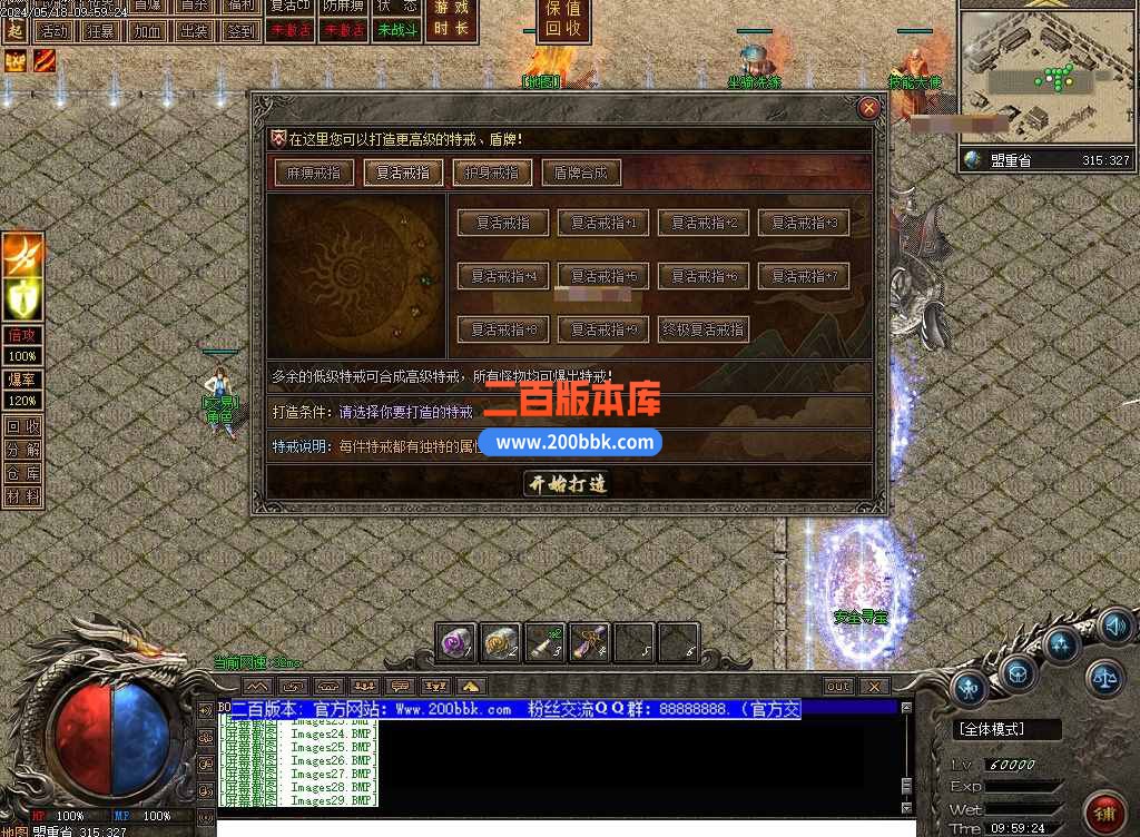 测试1.jpg