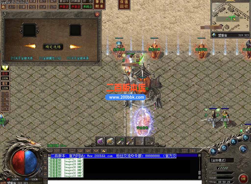 测试5.jpg
