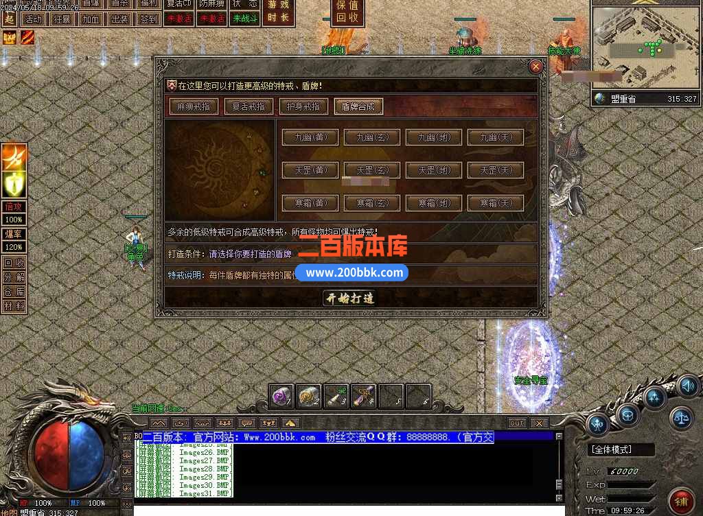测试3.jpg