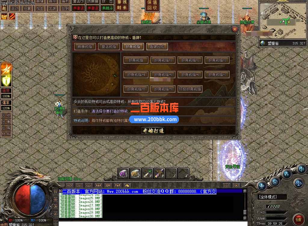 测试2.jpg