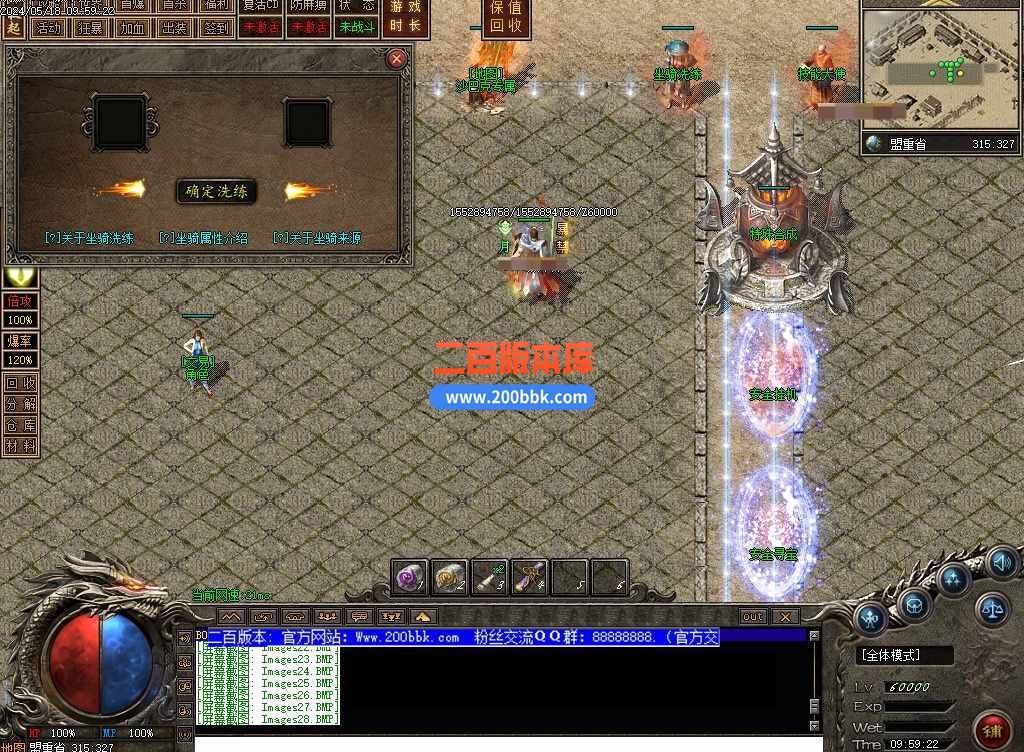 测试0.jpg