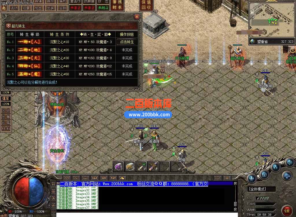 测试9.jpg