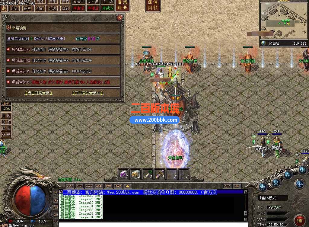 测试6.jpg