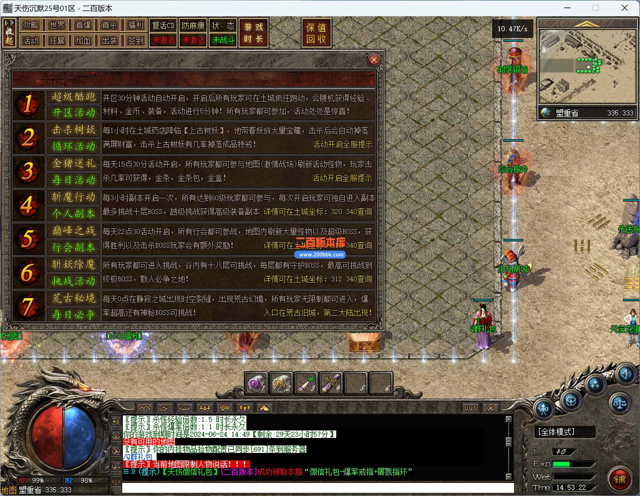 测试13(PNG).jpg