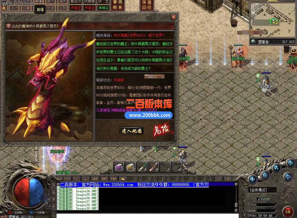 测试11.jpg
