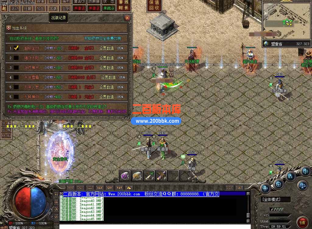 测试17.jpg