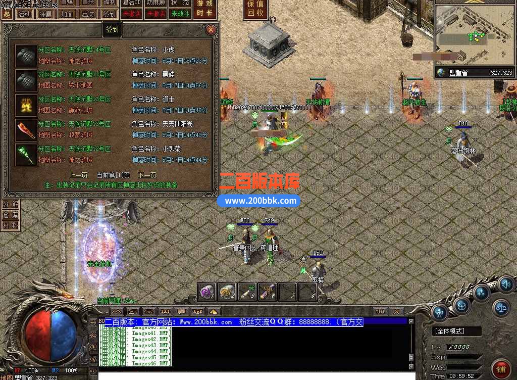 测试18.jpg