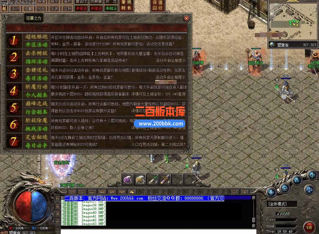 测试15.jpg