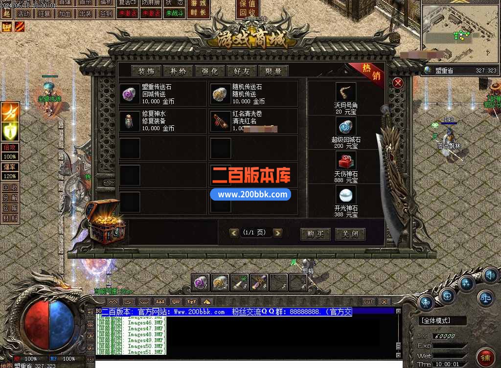 测试23.jpg