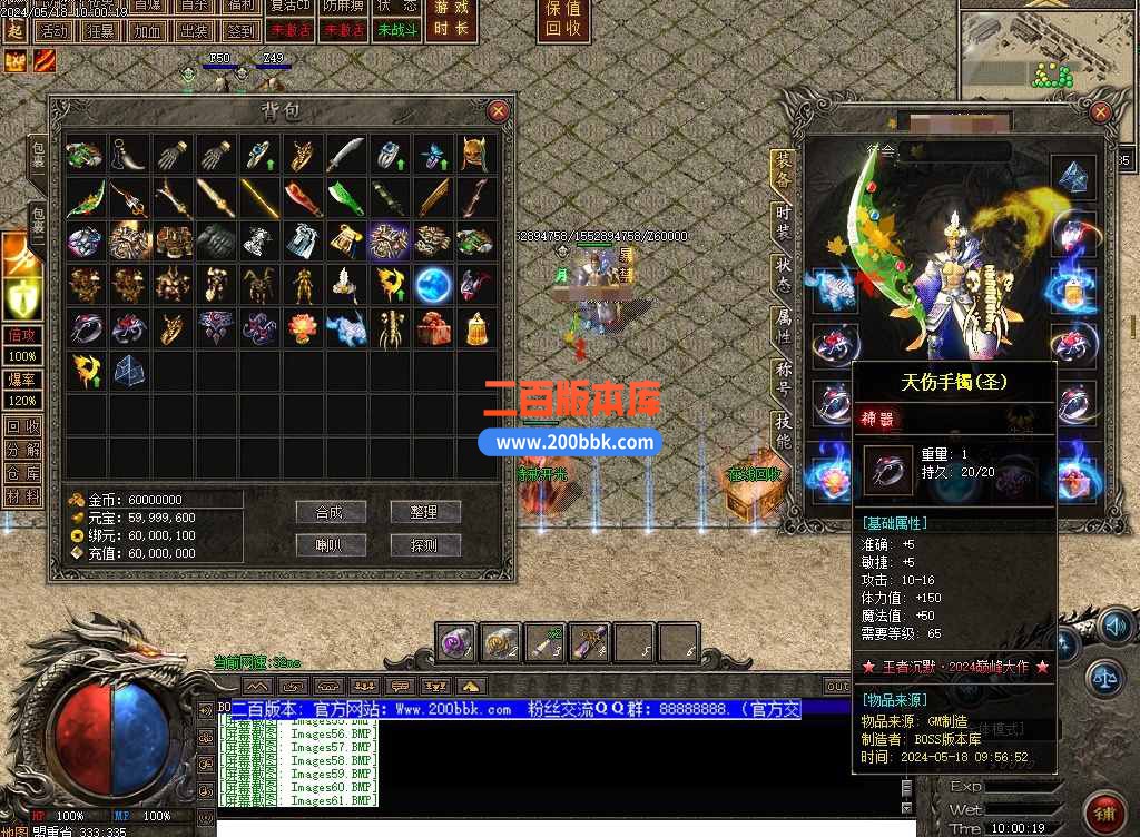 测试33.jpg