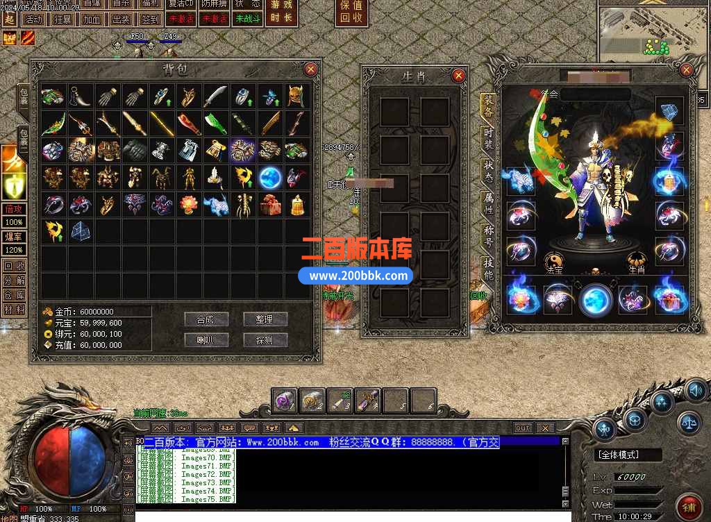 测试47.jpg