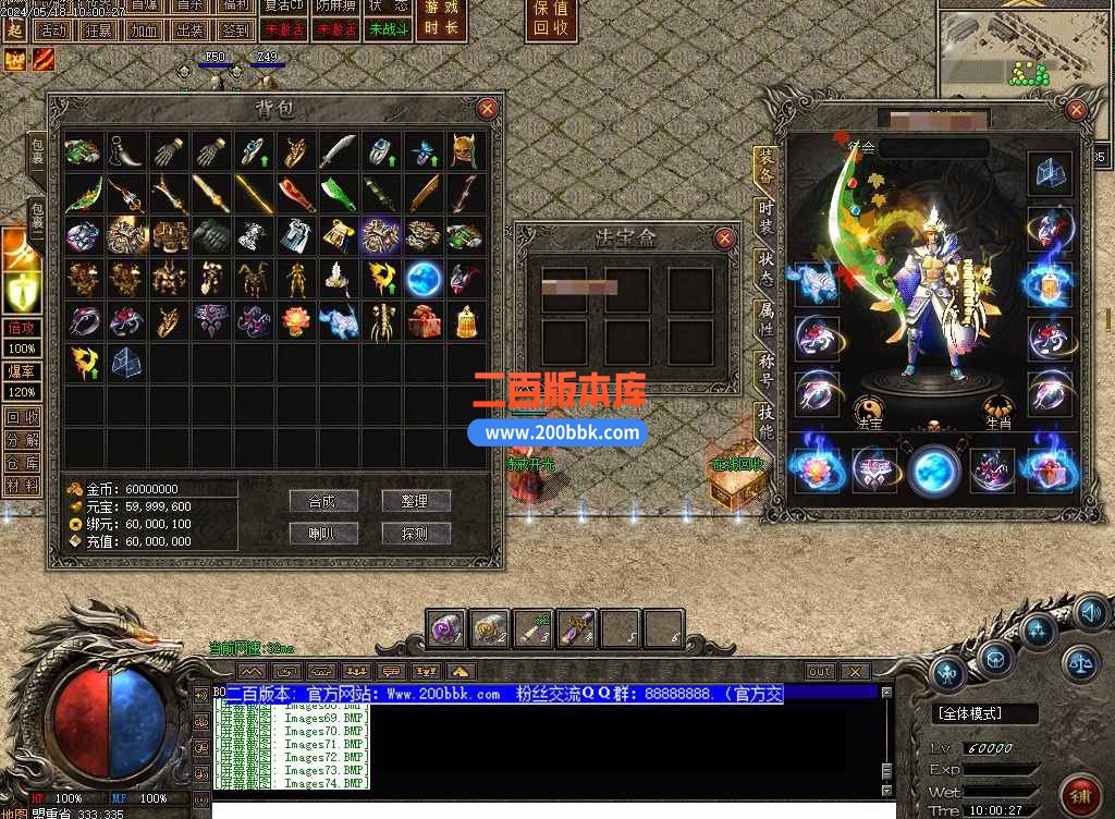 测试46.jpg