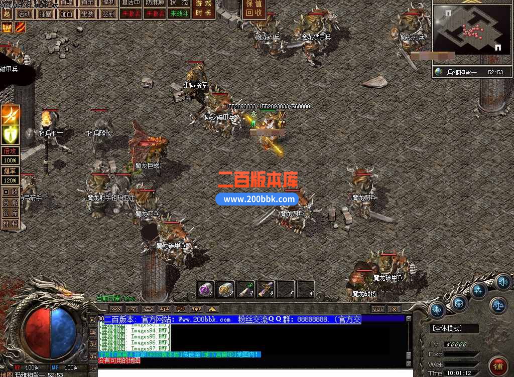 测试69.jpg